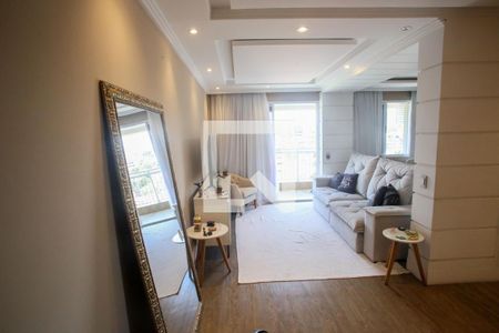 Apartamento para alugar com 169m², 2 quartos e 2 vagas Apartamento para alugar com 169m², 2 quartos e 2 vagasSala de Estar