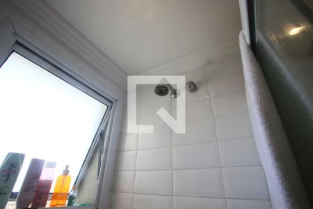 Apartamento para alugar com 169m², 2 quartos e 2 vagas Apartamento para alugar com 169m², 2 quartos e 2 vagasBanheiro Social