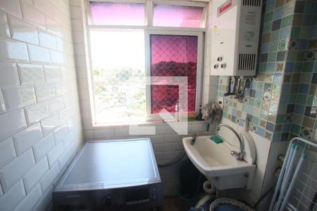 Apartamento para alugar com 169m², 2 quartos e 2 vagas Apartamento para alugar com 169m², 2 quartos e 2 vagasÁrea de Serviço