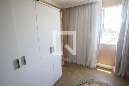 Apartamento para alugar com 169m², 2 quartos e 2 vagas Apartamento para alugar com 169m², 2 quartos e 2 vagasQuarto 2