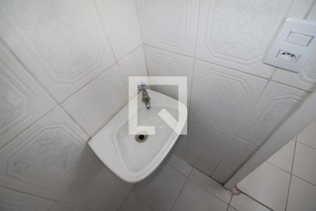 Apartamento à venda com 95m², 3 quartos e 1 vagaÁrea de Serviço - Banheiro