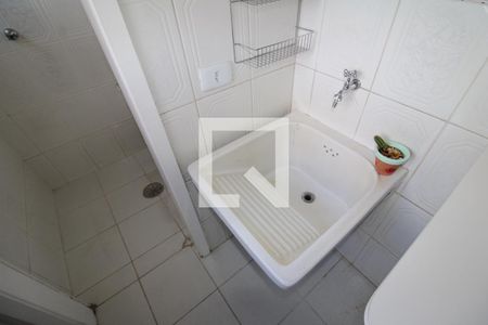 Apartamento à venda com 95m², 3 quartos e 1 vagaÁrea de Serviço