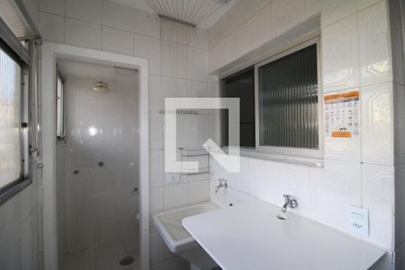 Apartamento à venda com 95m², 3 quartos e 1 vagaÁrea de Serviço