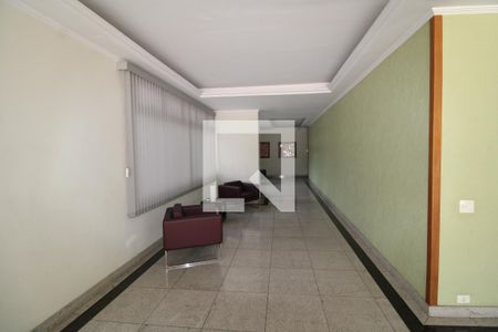 Apartamento à venda com 95m², 3 quartos e 1 vagaÁrea Comum
