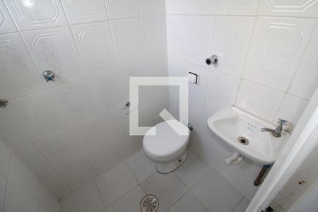 Apartamento à venda com 95m², 3 quartos e 1 vagaÁrea de Serviço - Banheiro