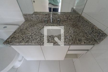 Apartamento à venda com 40m², 1 quarto e 1 vaga Apartamento à venda com 40m², 1 quarto e 1 vagaBanheiro da Suíte