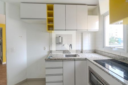 Apartamento à venda com 40m², 1 quarto e 1 vaga Apartamento à venda com 40m², 1 quarto e 1 vagaCozinha