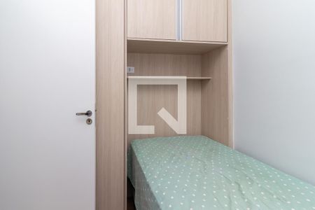 Apartamento para alugar com 35m², 2 quartos e sem vagaQuarto 2