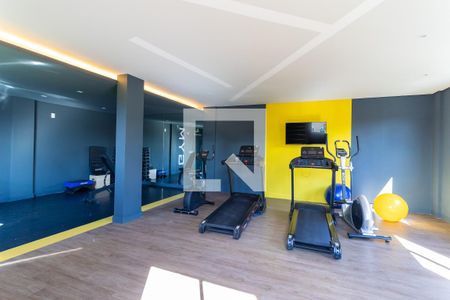 Apartamento para alugar com 35m², 2 quartos e sem vagaÁrea comum - Academia