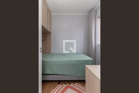 Apartamento para alugar com 35m², 2 quartos e sem vagaQuarto 2