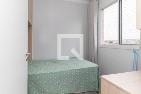 Apartamento para alugar com 35m², 2 quartos e sem vagaQuarto 2
