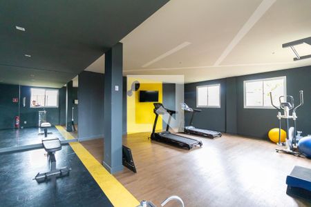 Apartamento para alugar com 35m², 2 quartos e sem vagaÁrea comum - Academia