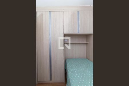 Apartamento para alugar com 35m², 2 quartos e sem vagaQuarto 2 - Armários