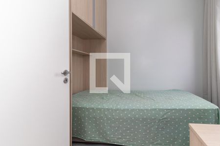 Apartamento para alugar com 35m², 2 quartos e sem vagaQuarto 2