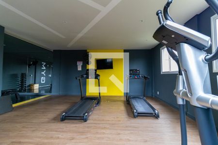 Apartamento para alugar com 35m², 2 quartos e sem vagaÁrea comum - Academia