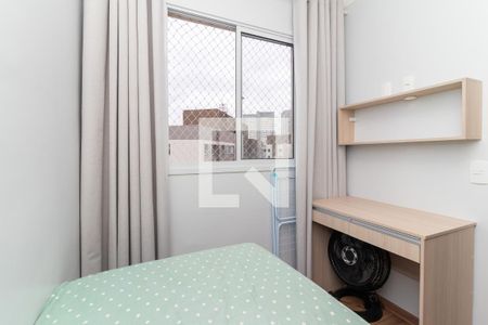 Apartamento para alugar com 35m², 2 quartos e sem vagaQuarto 2