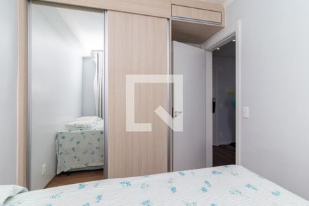 Apartamento para alugar com 35m², 2 quartos e sem vagaQuarto 1