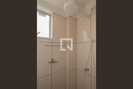 Apartamento à venda com 55m², 2 quartos e 1 vagaBanheiro