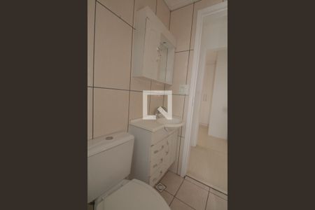 Apartamento à venda com 55m², 2 quartos e 1 vagaBanheiro