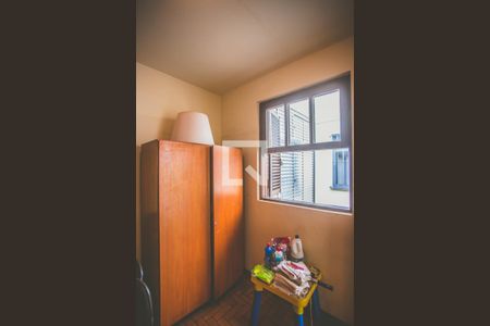 Casa de condomínio à venda com 293m², 5 quartos e 4 vagas Casa de condomínio à venda com 293m², 5 quartos e 4 vagasQuarto de Serviço