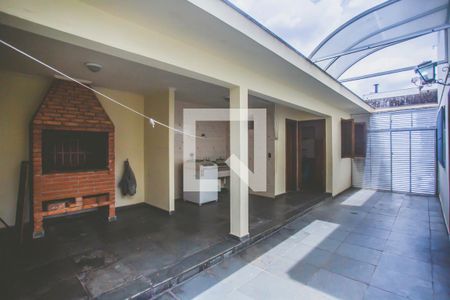 Casa de condomínio à venda com 293m², 5 quartos e 4 vagas Casa de condomínio à venda com 293m², 5 quartos e 4 vagasQuintal