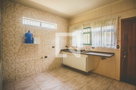 Casa de condomínio à venda com 293m², 5 quartos e 4 vagas Casa de condomínio à venda com 293m², 5 quartos e 4 vagasCozinha