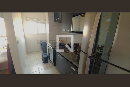 Apartamento à venda com 2 quartos, 48m² em Vila Andrade, São Paulo