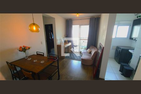 Apartamento à venda com 2 quartos, 48m² em Vila Andrade, São Paulo