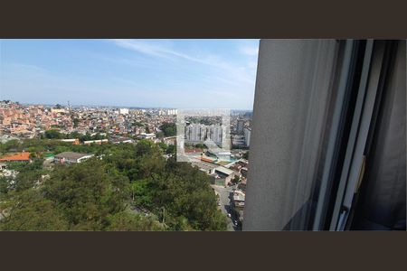 Apartamento à venda com 2 quartos, 48m² em Vila Andrade, São Paulo