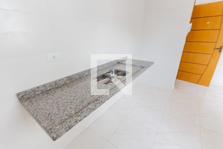 Apartamento à venda com 50m², 2 quartos e 1 vaga Apartamento à venda com 50m², 2 quartos e 1 vagaPia