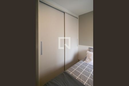 Apartamento à venda com 39m², 1 quarto e 1 vaga Apartamento à venda com 39m², 1 quarto e 1 vagaQuarto