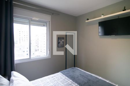 Apartamento à venda com 39m², 1 quarto e 1 vaga Apartamento à venda com 39m², 1 quarto e 1 vagaQuarto