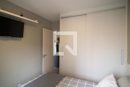 Apartamento à venda com 39m², 1 quarto e 1 vaga Apartamento à venda com 39m², 1 quarto e 1 vagaQuarto