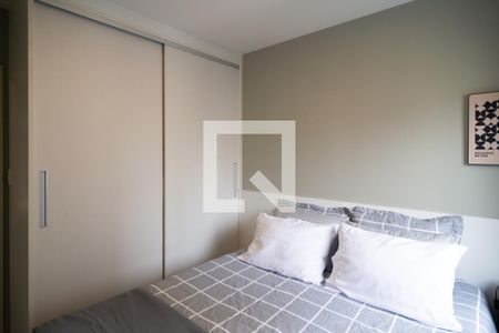 Apartamento à venda com 39m², 1 quarto e 1 vaga Apartamento à venda com 39m², 1 quarto e 1 vagaQuarto