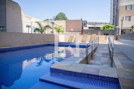 Apartamento à venda com 44m², 2 quartos e 1 vagaPiscina