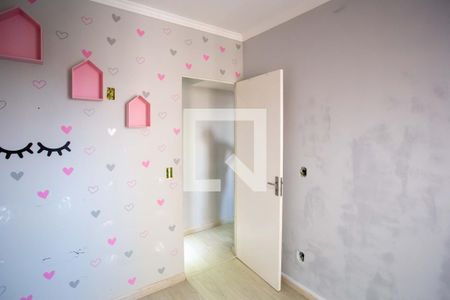 Apartamento à venda com 44m², 2 quartos e 1 vagaQuarto 2