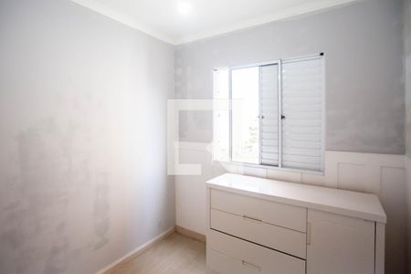 Apartamento à venda com 44m², 2 quartos e 1 vagaQuarto 2