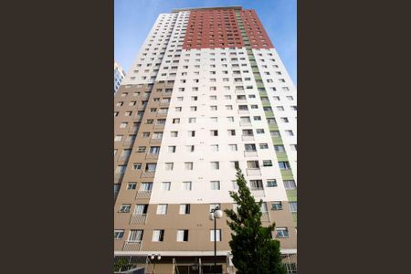 Apartamento à venda com 44m², 2 quartos e 1 vagaFachada do bloco