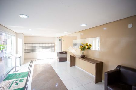 Apartamento à venda com 44m², 2 quartos e 1 vagaHall social