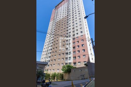 Apartamento à venda com 44m², 2 quartos e 1 vagaFachada do condomínio