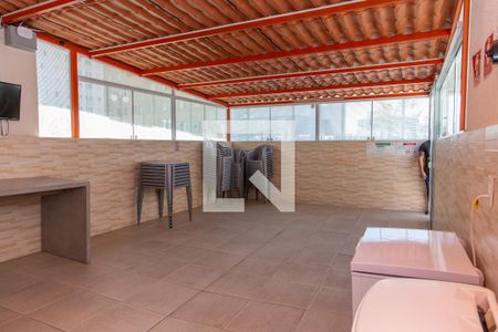 Apartamento à venda com 44m², 2 quartos e 1 vagaChurrasqueira
