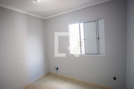 Apartamento à venda com 44m², 2 quartos e 1 vagaQuarto 1