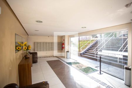 Apartamento à venda com 44m², 2 quartos e 1 vagaHall social