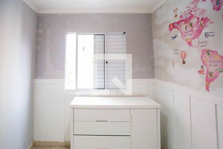 Apartamento à venda com 44m², 2 quartos e 1 vagaQuarto 2