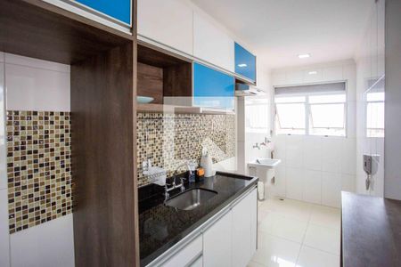 Apartamento à venda com 44m², 2 quartos e 1 vagaCozinha