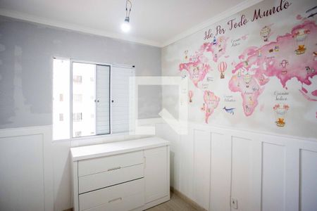 Apartamento à venda com 44m², 2 quartos e 1 vagaQuarto 2