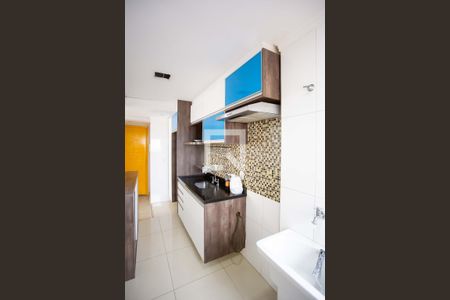 Apartamento à venda com 44m², 2 quartos e 1 vagaÁrea de Serviço