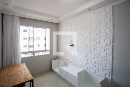 Apartamento à venda com 44m², 2 quartos e 1 vagaSala