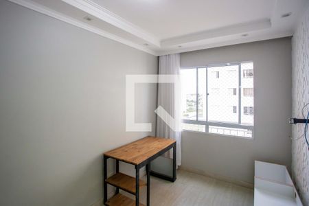 Apartamento à venda com 44m², 2 quartos e 1 vagaSala