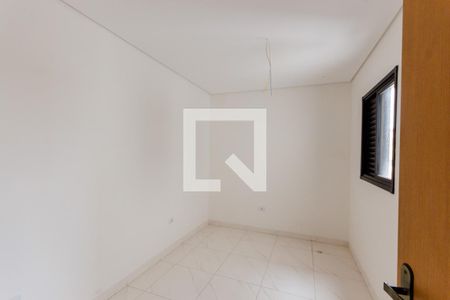 Apartamento à venda com 100m², 2 quartos e 1 vaga Apartamento à venda com 100m², 2 quartos e 1 vagaQuarto 1